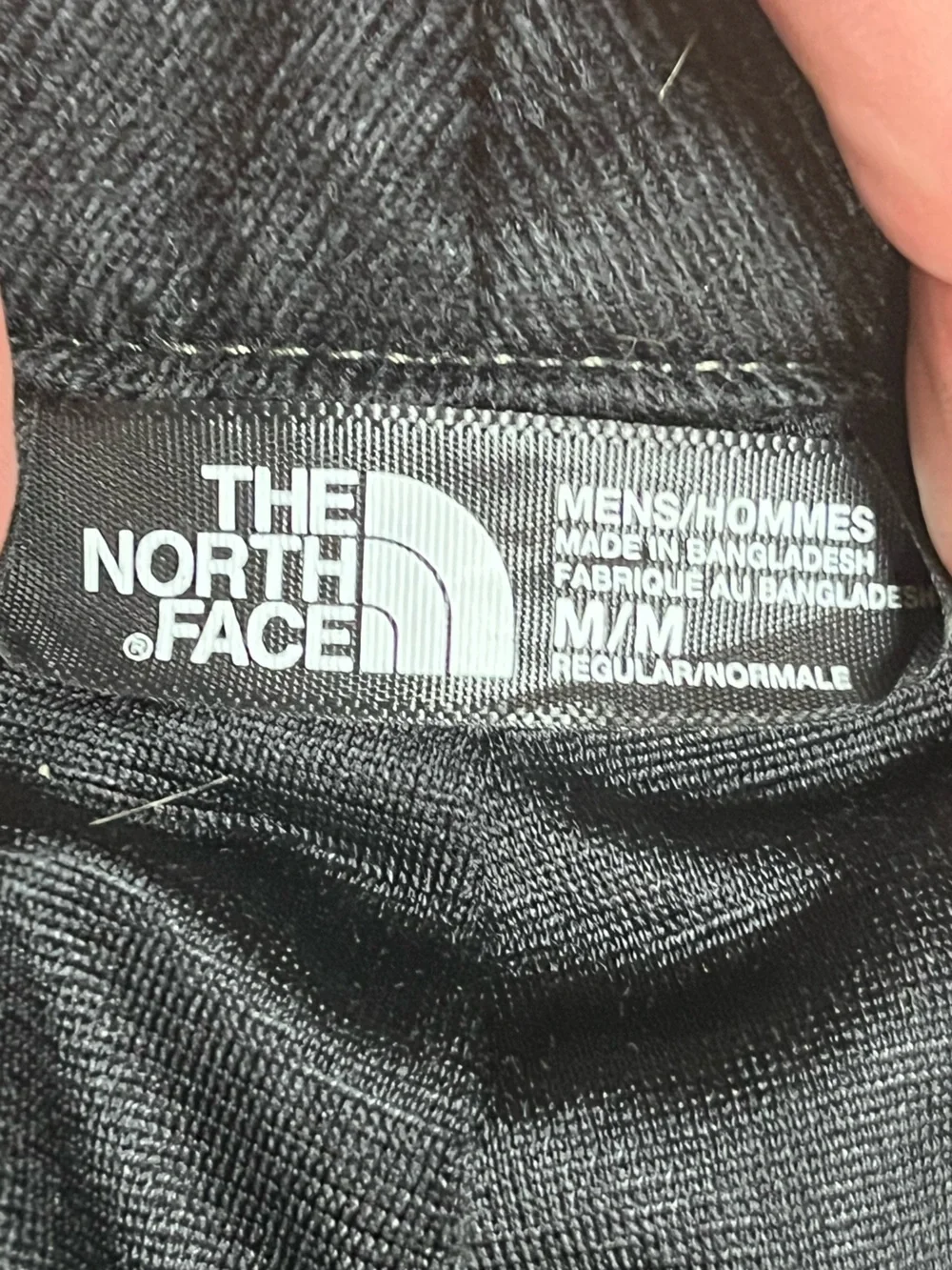 The North Face Ski Pant - Light Tan - Size M/M